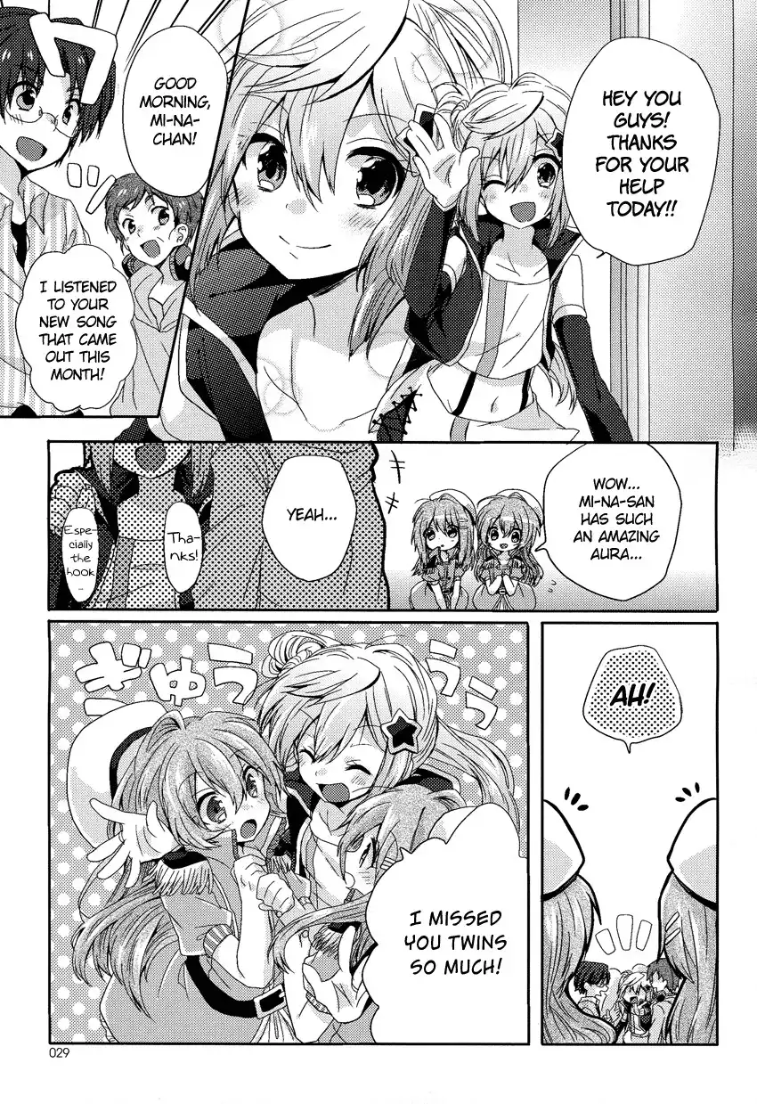 Oneechan ga Mamotte Ageru! Chapter 2 16
